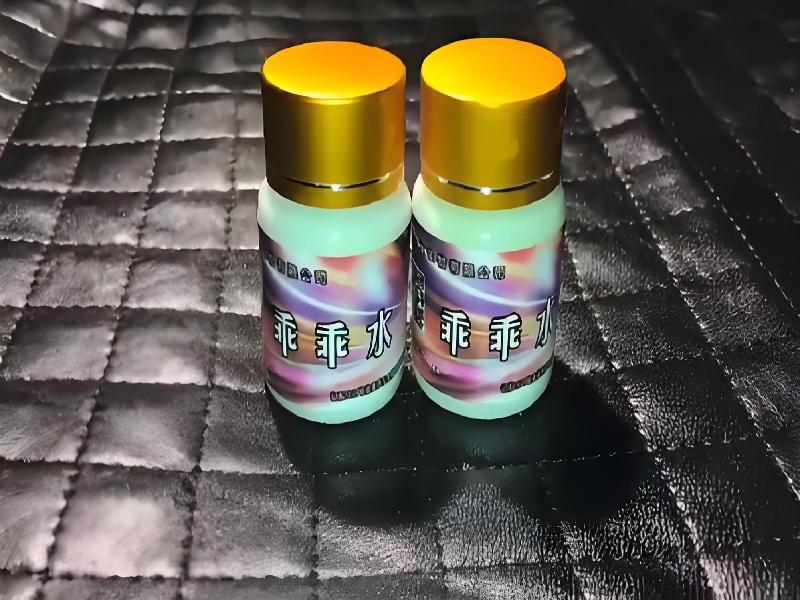 成人催药迷用品4008-bni型号